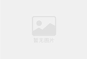 义县精准测漏水师傅的电话是多少？